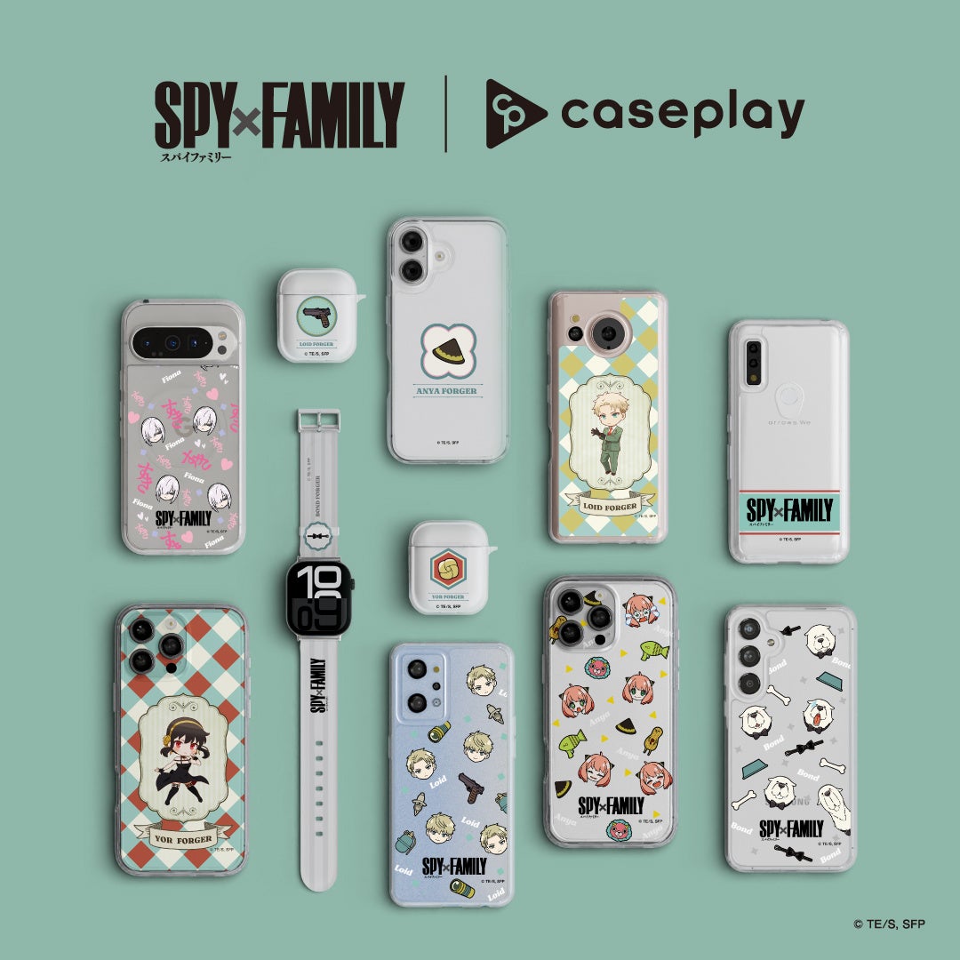 『SPY×FAMILY』スマホアクセサリー第3弾が登場！フィオナ総柄デザインなど全15種を販売開始