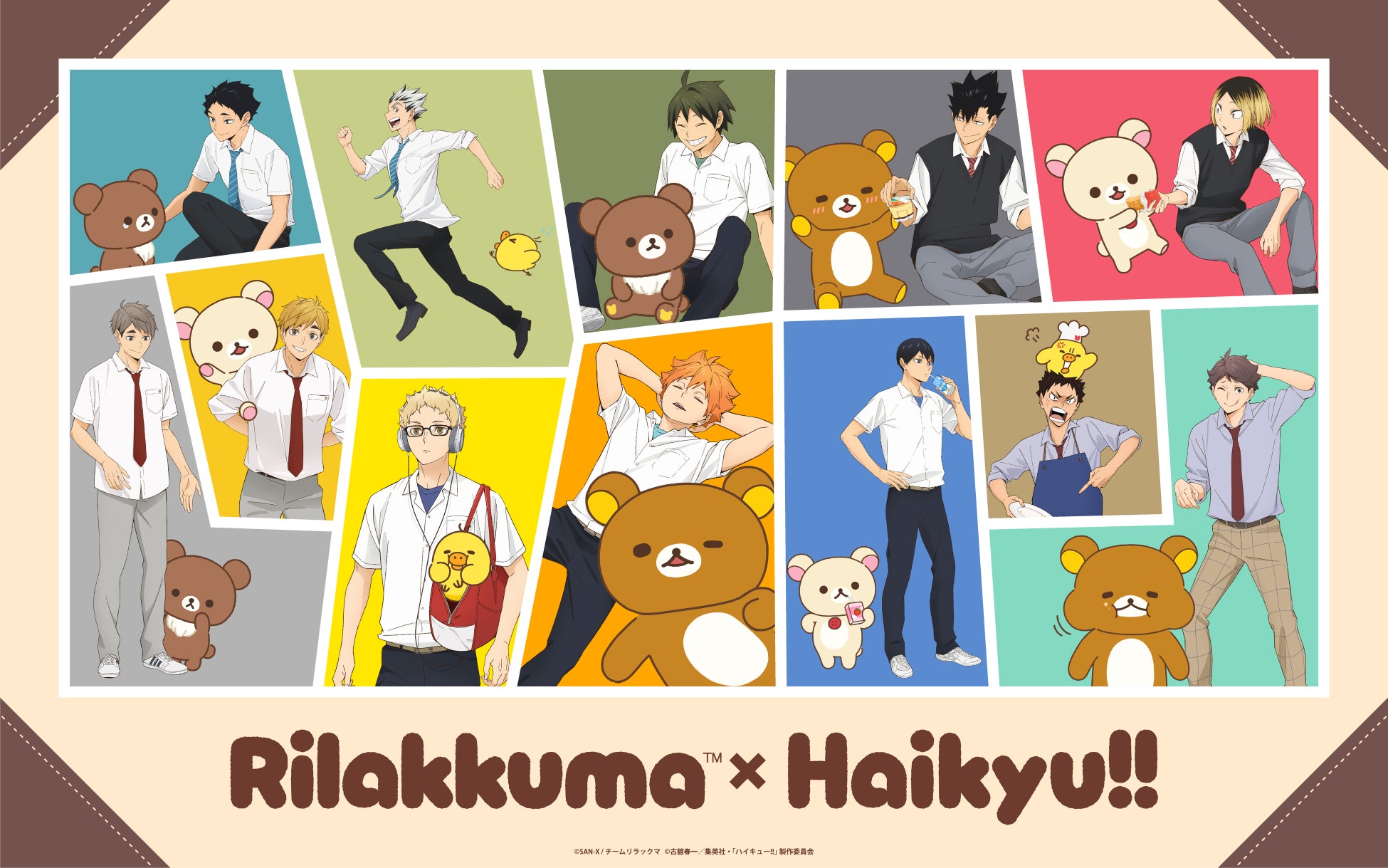 「リラックマ×ハイキュー!!」コラボ第2弾！ユニフォーム姿のぬいぐるみ全21種が登場、11月20日から国内外でPOP UP STORE開催