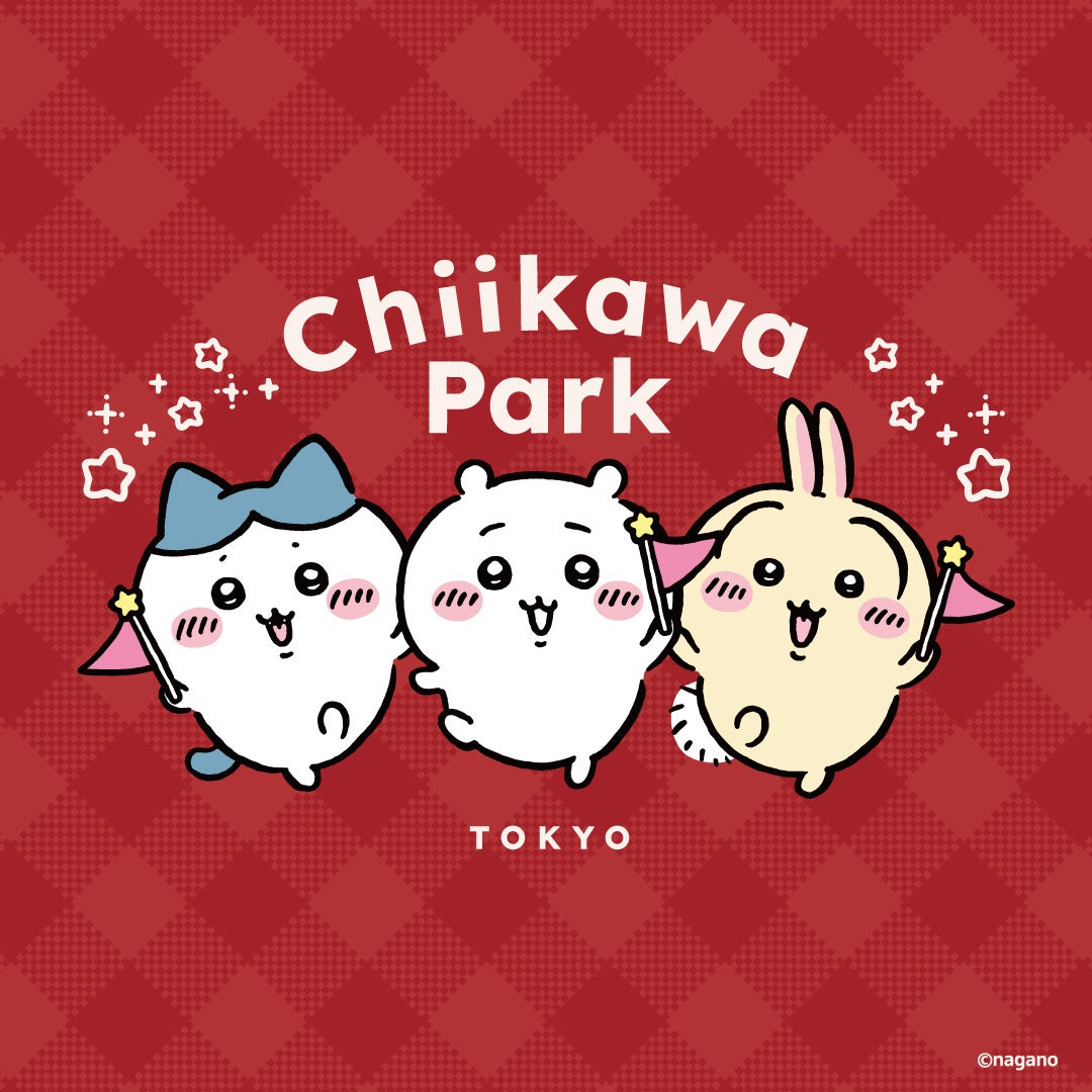 東京・池袋「ちいかわパーク」でクリスマスイベント開催！限定衣装のグリーティングや特別装飾を実施