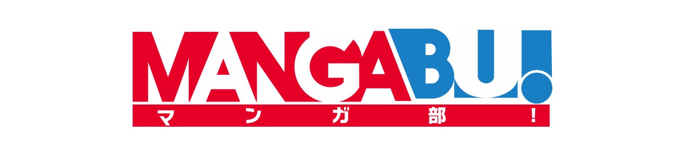 コミチ＋の仕組み