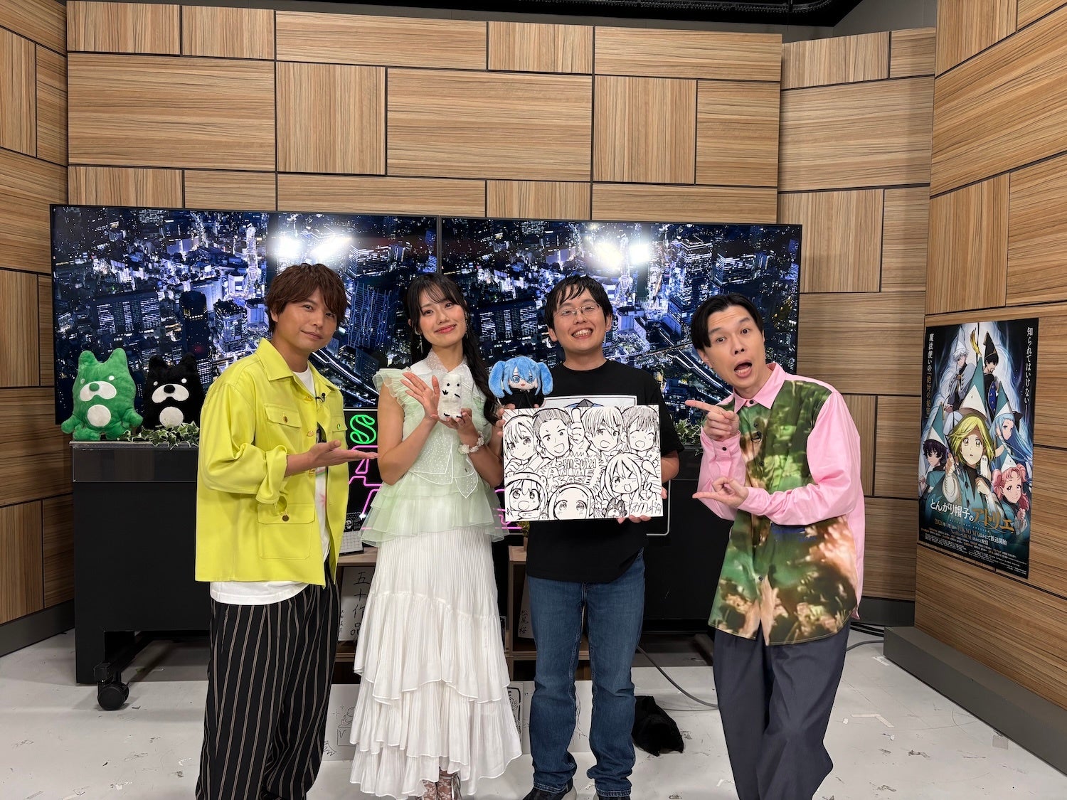 声優・本村玲奈が『とんがり帽子のアトリエ』収録秘話を披露 花江夏樹との共演に感慨 漫画家サンカクヘッドもTV初顔出し