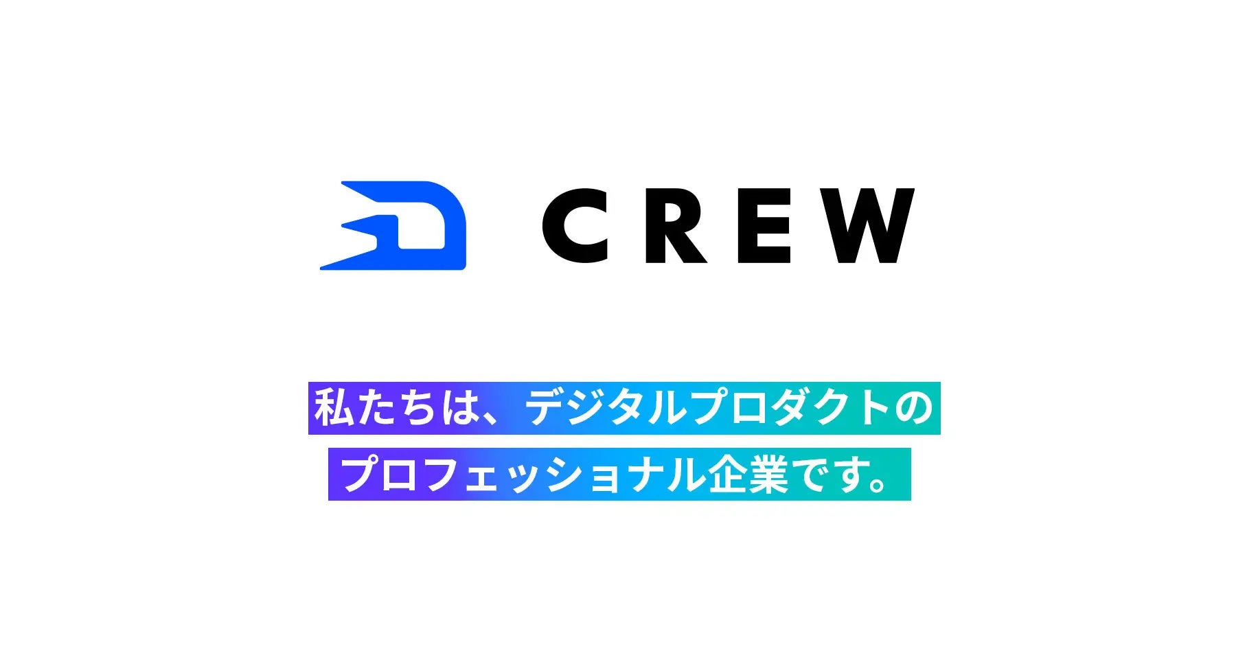 おでかけ子ザメ グッズラインナップ