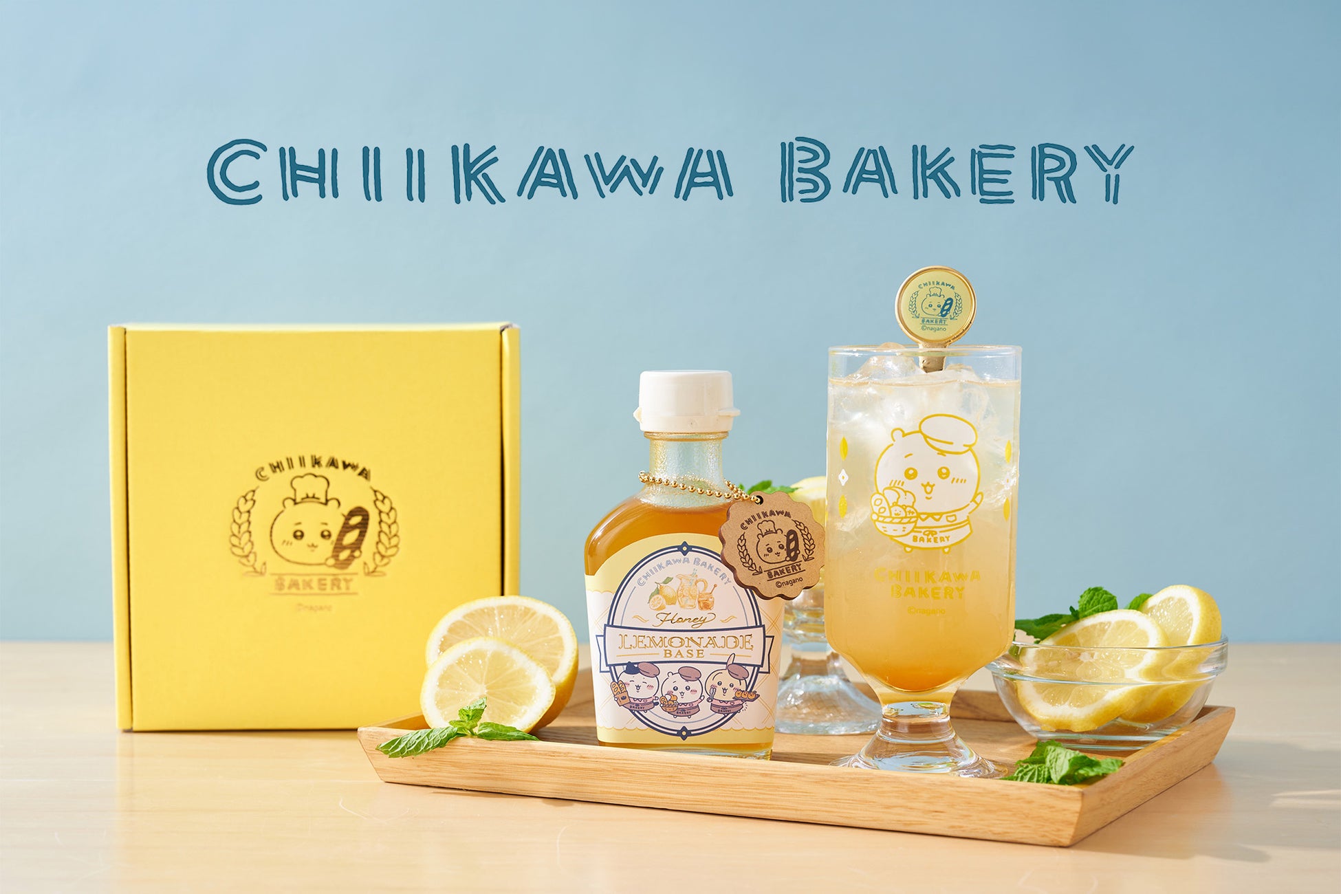 ちいかわベーカリー サマーギフトセット