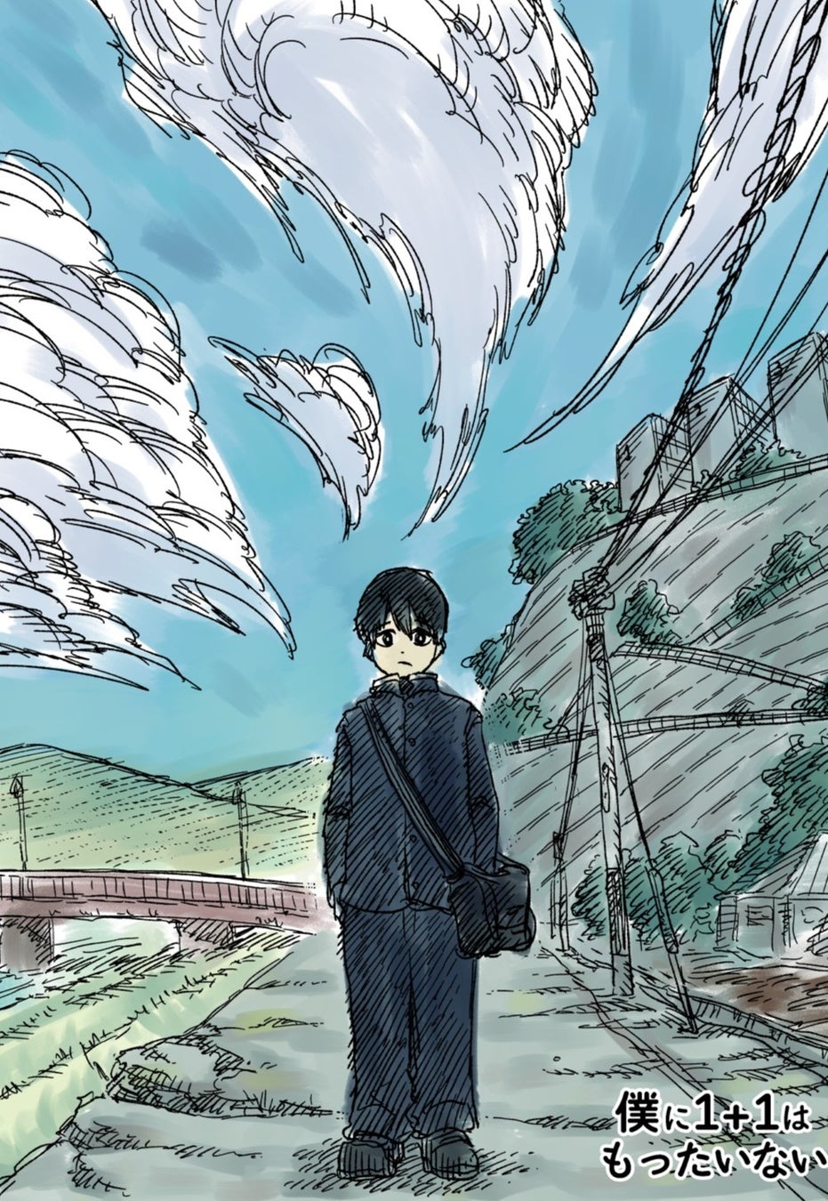 最優秀賞受賞作品