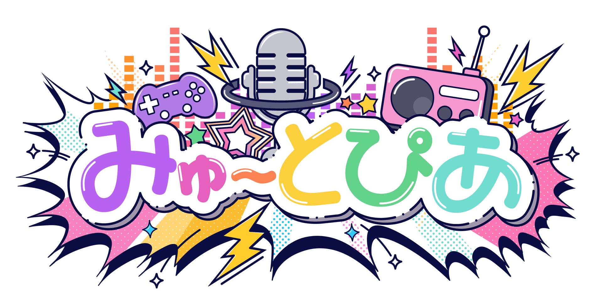 イベント情報」