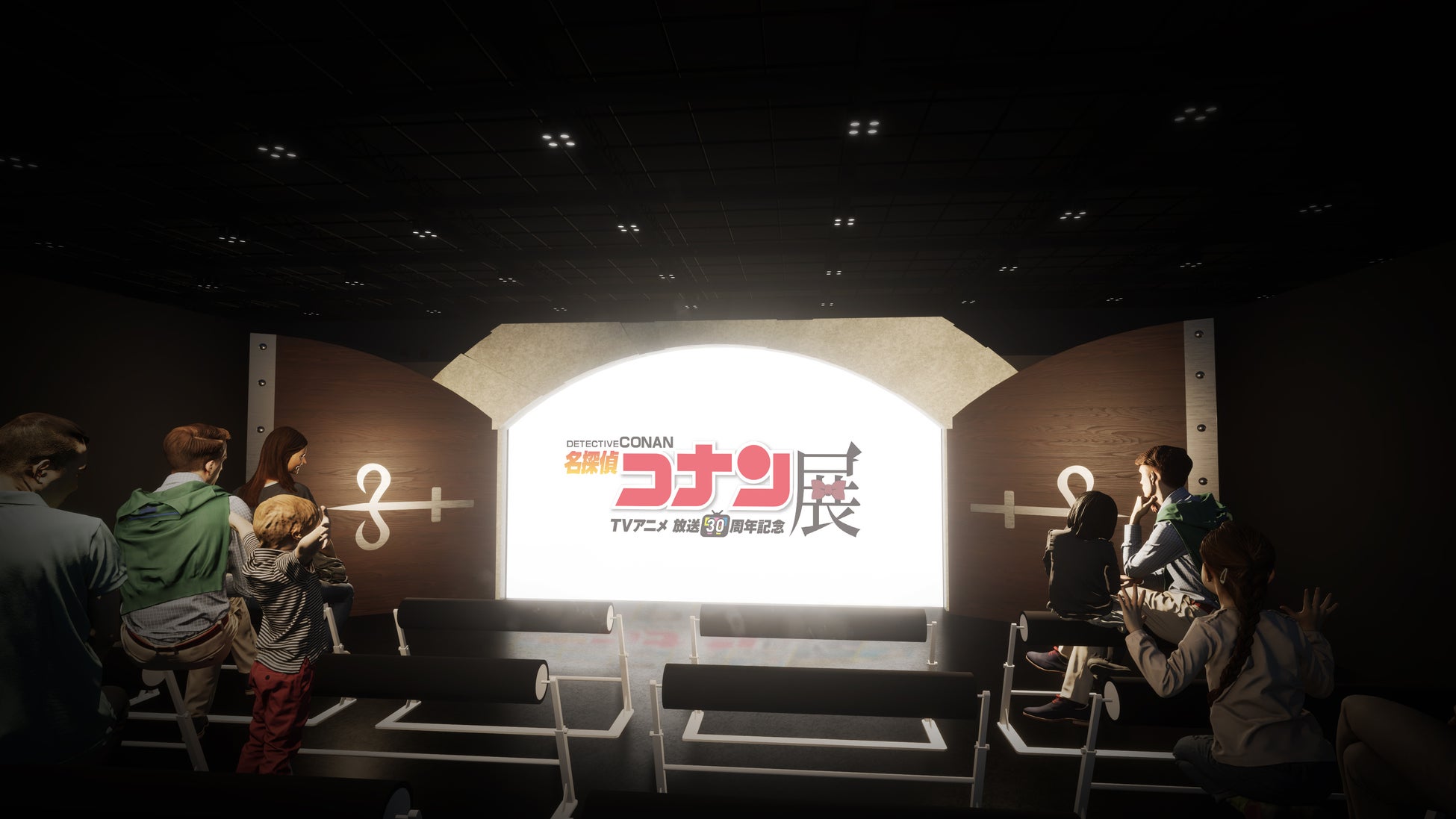 限定グッズ