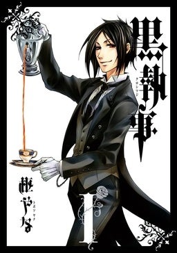 配信作品イメージ