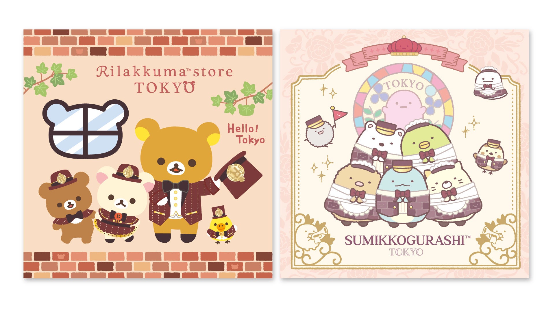 リラックマストア&すみっコぐらしshop東京駅店