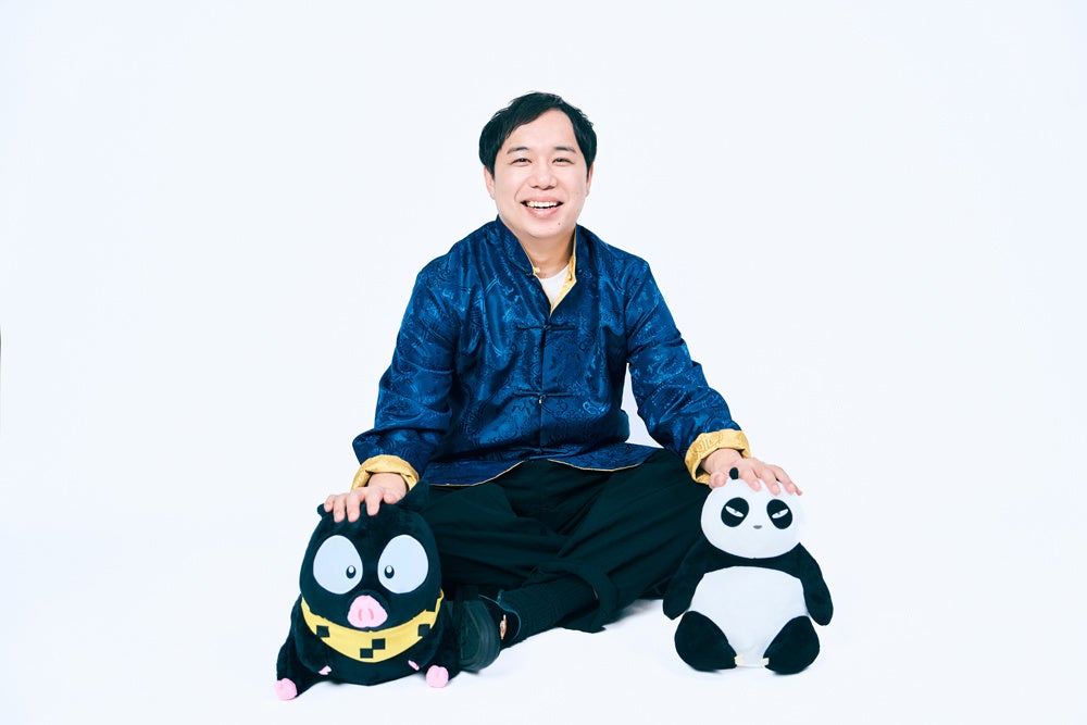 せいやさん宣伝アンバサダー就任