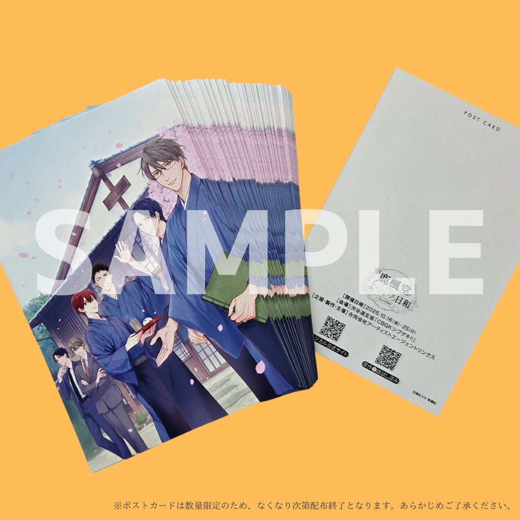 原画展示の様子
