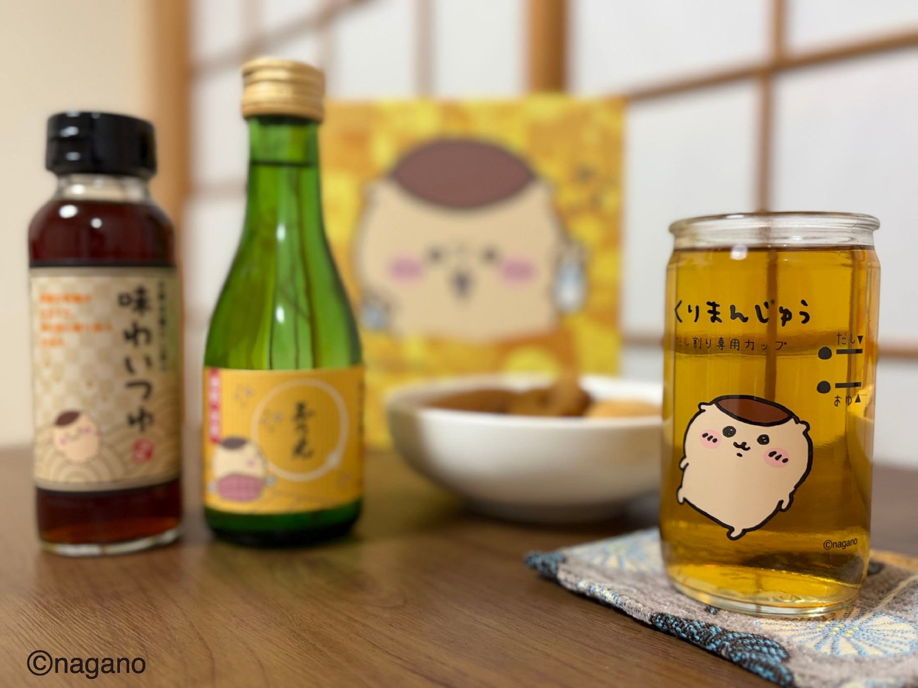 だし割りの楽しみ方
