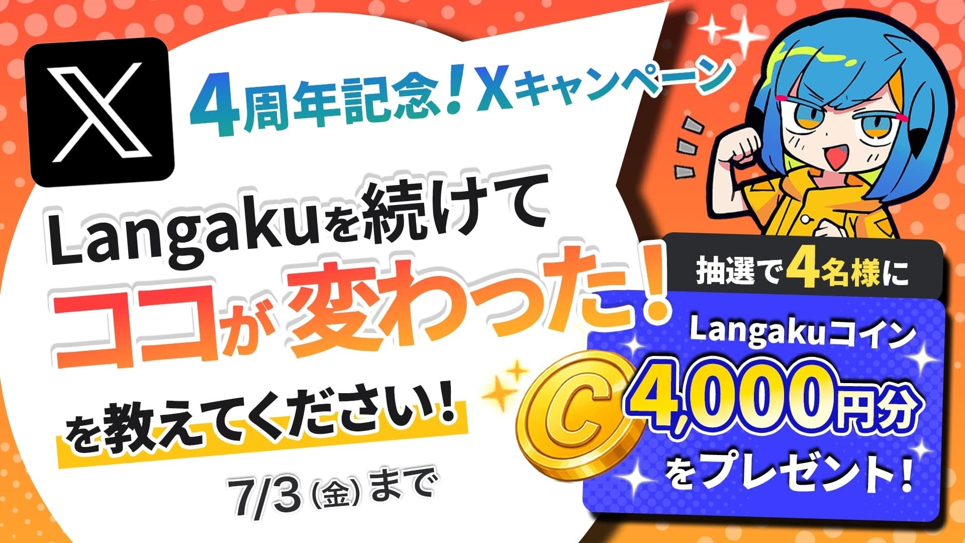 英語版マンガ